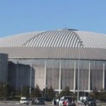 Houston Multi Purpose Arena